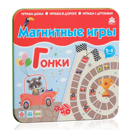 Магнитная игра "Гонки"